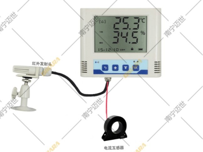 普通空調遠程控制器OM-ACA-A801