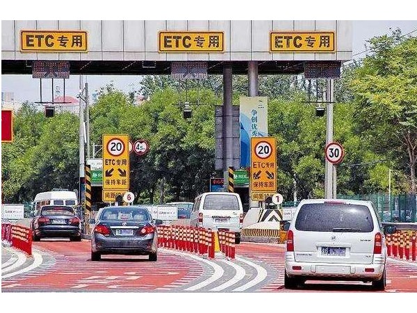 廣西不停車收費系統(ETC)市場熱度及發展趨勢